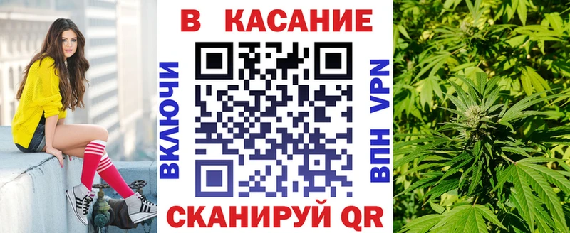 Где купить Городец Амфетамин  МЕФ  ГАШ  COCAIN  A PVP 