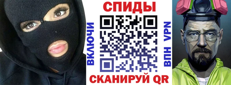 продажа наркотиков  Городец  Амфетамин 97% 