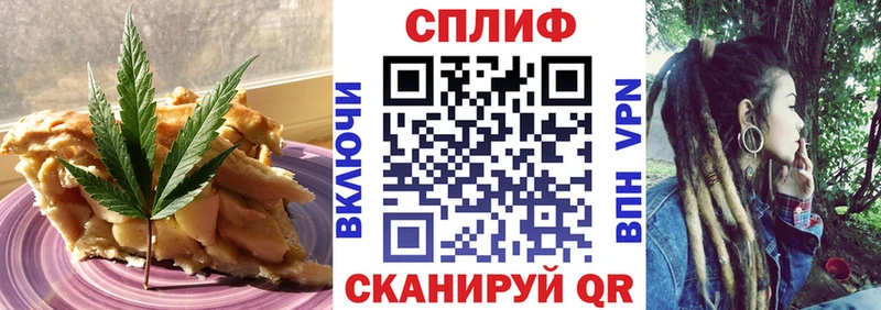 даркнет телеграм  Городец  Cannafood конопля 