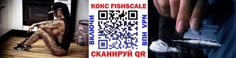 Cocaine Боливия  наркота  Городец 