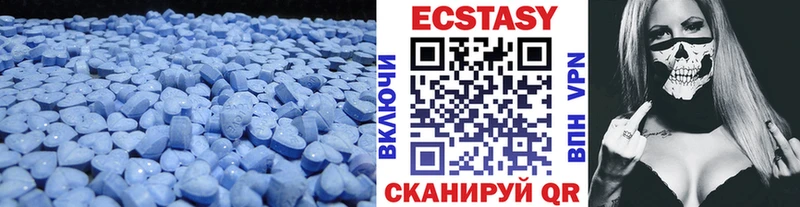 Экстази TESLA  Городец 