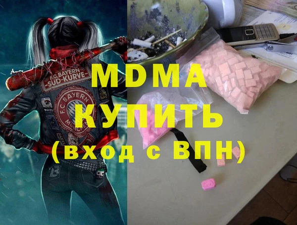 мяу мяу мука Валуйки