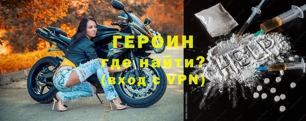 а пвп мука Весьегонск