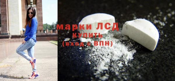 а пвп мука Весьегонск