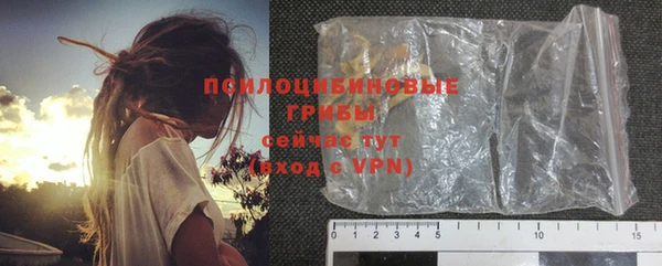 а пвп мука Весьегонск