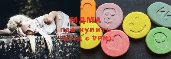 spice Гусь-Хрустальный