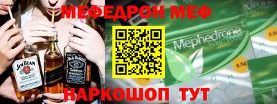 PSILOCYBIN Малоярославец