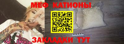 PSILOCYBIN Малоярославец