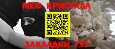 дурь Мариинск