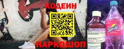 дурь Мариинск