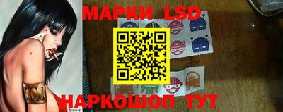 дурь Мариинск