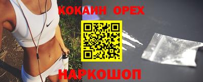 дурь Мариинск
