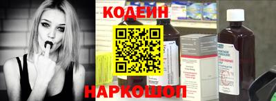 дурь Мариинск