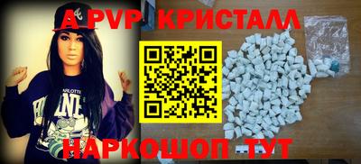PSILOCYBIN Малоярославец