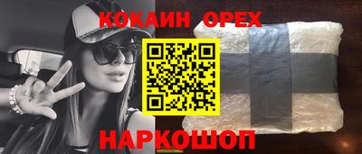 дурь Мариинск