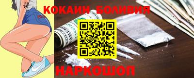 PSILOCYBIN Малоярославец