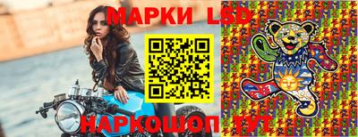 дурь Мариинск