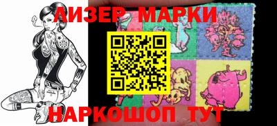 jwh Малгобек