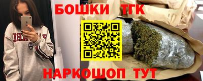 дурь Мариинск