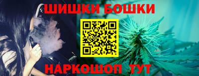 PSILOCYBIN Малоярославец