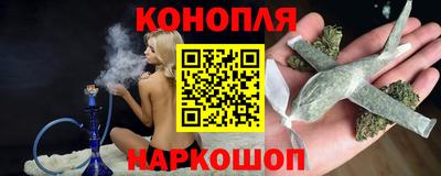 дурь Мариинск