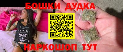 jwh Малгобек