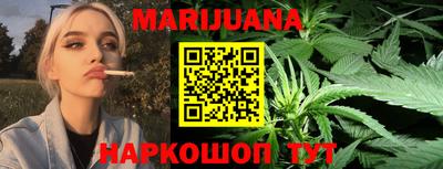 PSILOCYBIN Малоярославец