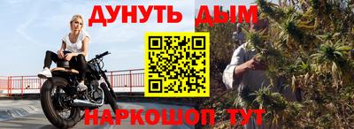 PSILOCYBIN Малоярославец