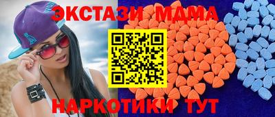 PSILOCYBIN Малоярославец