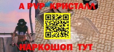 марихуана Моздок