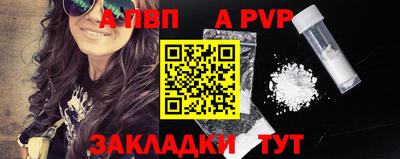 PSILOCYBIN Малоярославец