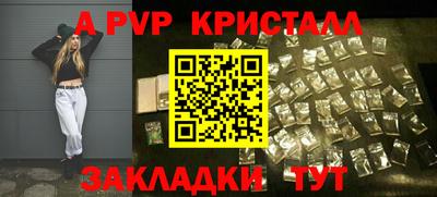 PSILOCYBIN Малоярославец