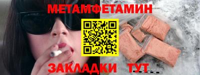 дурь Мариинск