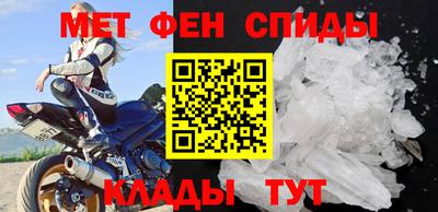 PSILOCYBIN Малоярославец
