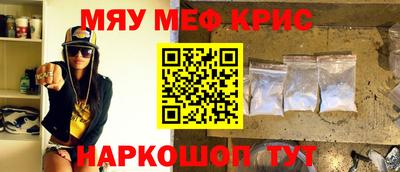 jwh Малгобек