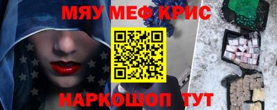 PSILOCYBIN Малоярославец