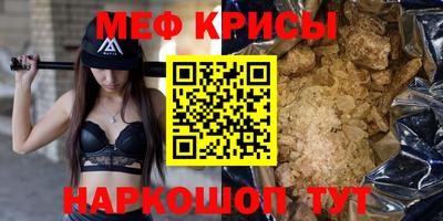 дурь Мариинск