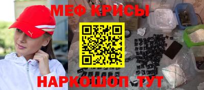 дурь Мариинск