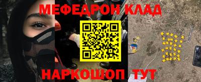 PSILOCYBIN Малоярославец
