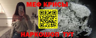 марихуана Моздок