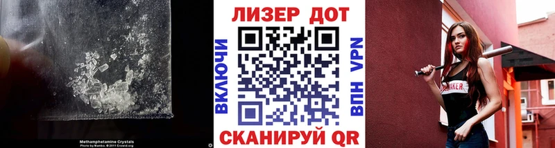 ЛСД экстази кислота  Городец 