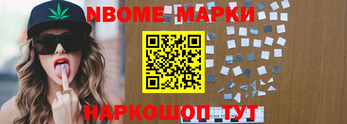 LSD-25 экстази ecstasy  Вход с VPN  LSD-25 экстази кислота  Городец 